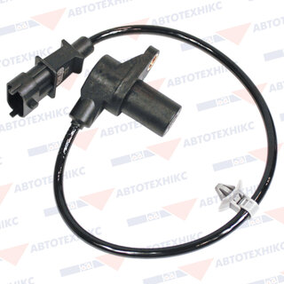 HC Cargo 150728