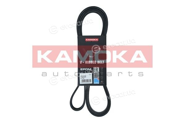 Kamoka 7016189
