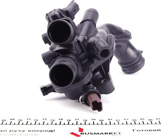 Motorad 895-105K