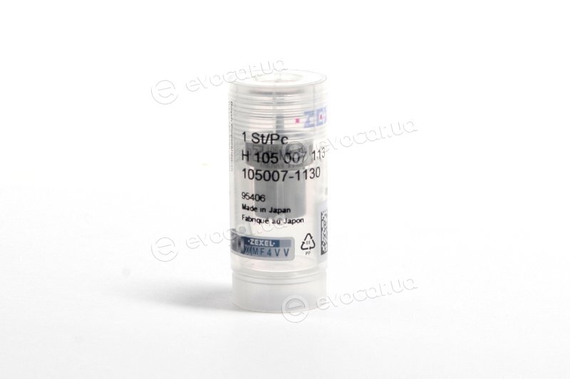 Bosch H 105 007 113