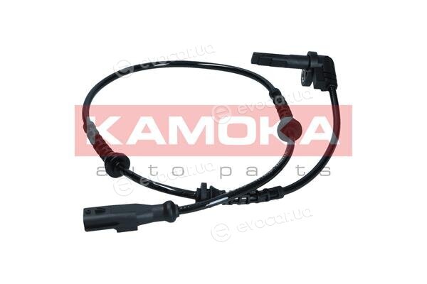 Kamoka 1060124