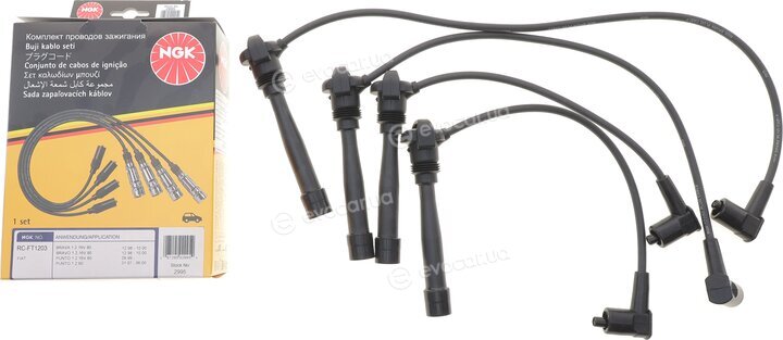 NGK / NTK RC-FT1203