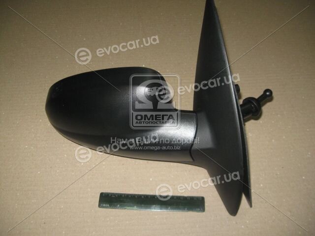 Tempest 016 0105 400