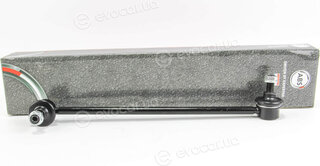 A.B.S. 260505
