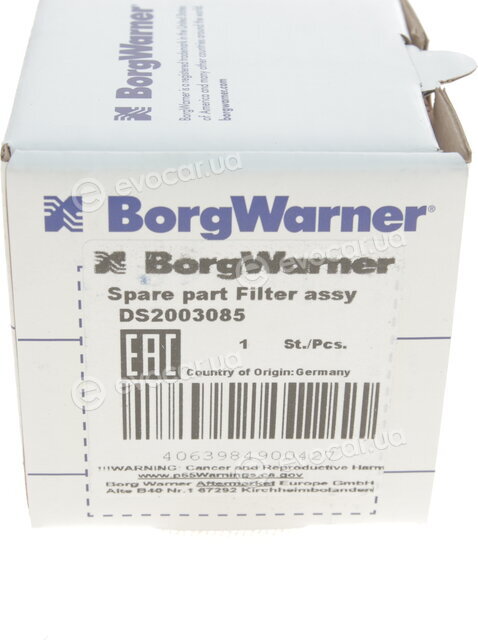 BorgWarner DS2003085