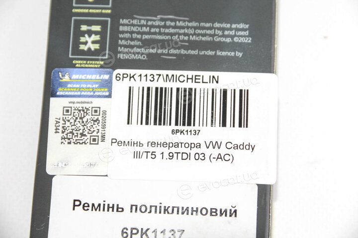 Michelin 6PK1137