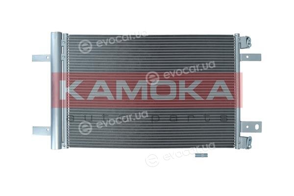 Kamoka 7800083