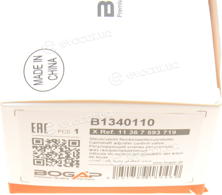 Bogap B1340110