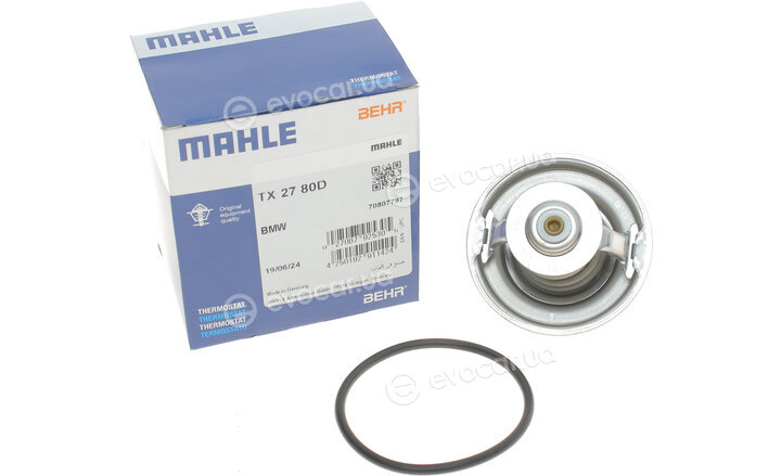 Mahle TX 27 80D