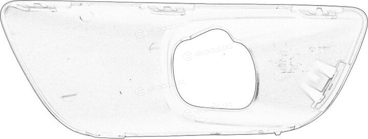 Mopar (PSA / FCA) 9801674680