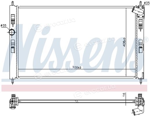 Nissens 636033