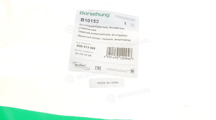 Borsehung B10153