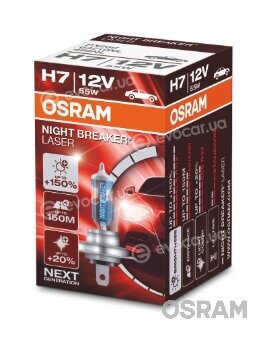 Osram 64210NL-1BL