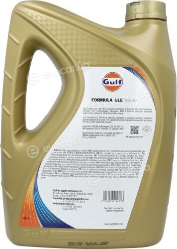 Gulf FORMULA ULE 5W40 5L