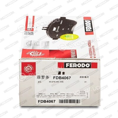 Ferodo FDB4067