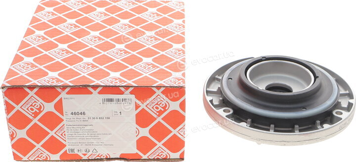 Febi 46046