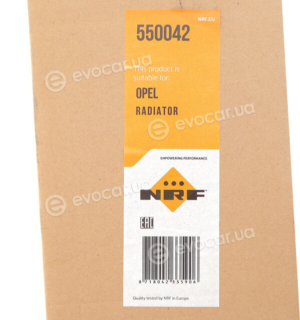 NRF 550042