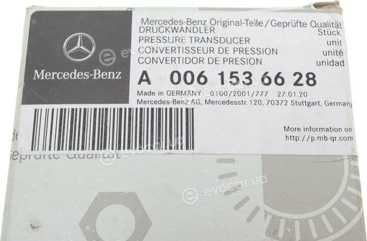 Mercedes-Benz A0061536628