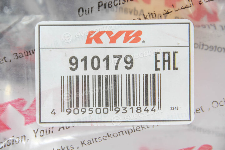 KYB / Kayaba 910179