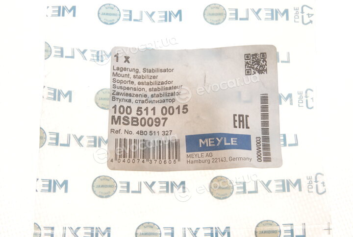 Meyle 100 511 0015