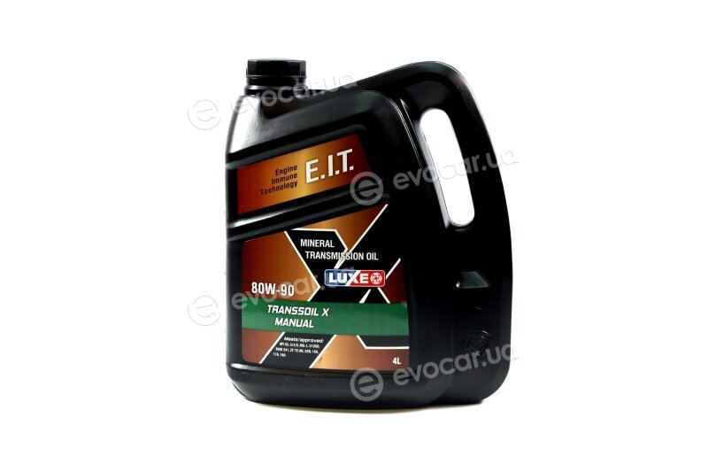 Luxoil 7474