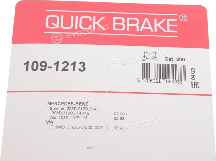 Kawe / Quick Brake 109-1213