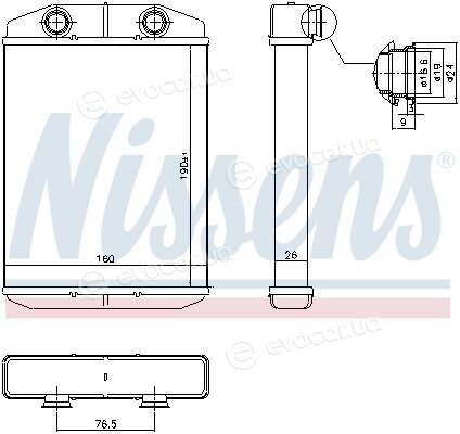 Nissens 71458