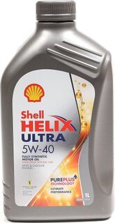 Shell 550052677