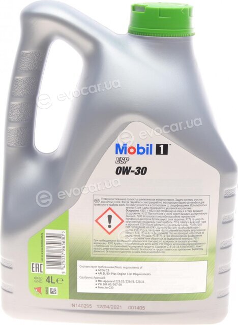 Mobil 153347