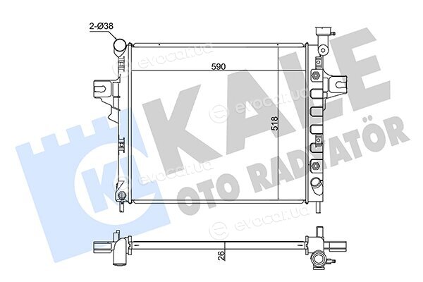 Kale 342090