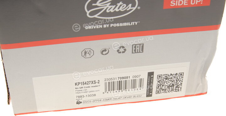 Gates KP15427XS-2