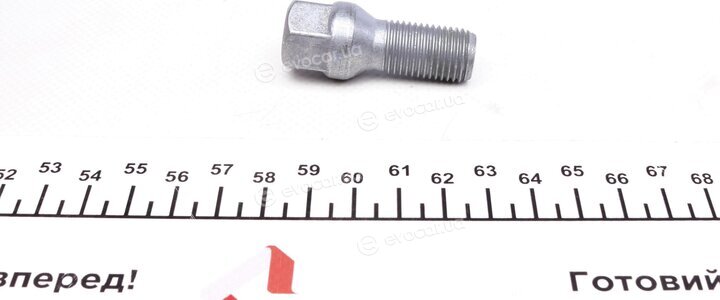 Febi 36255