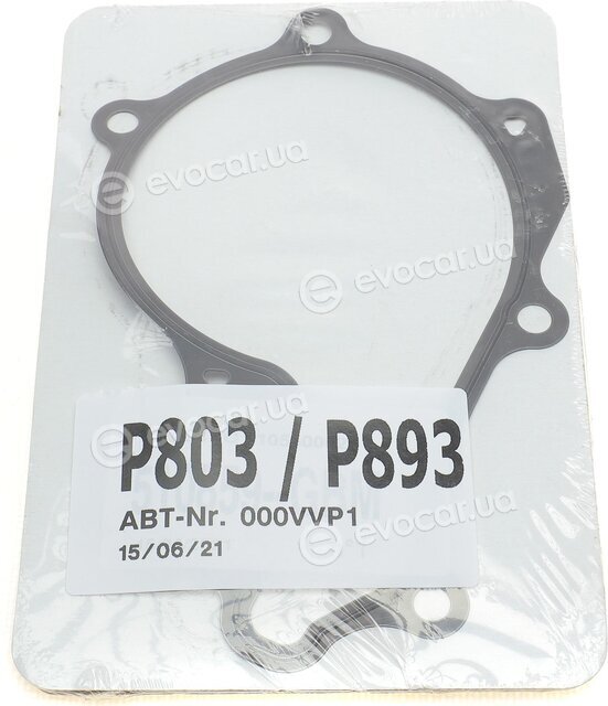 Hepu PK08030XT