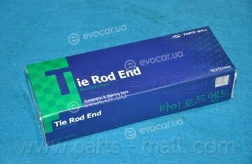 Parts Mall PXCTB-041L