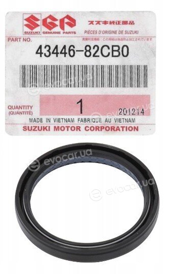 Suzuki 4344682CB0