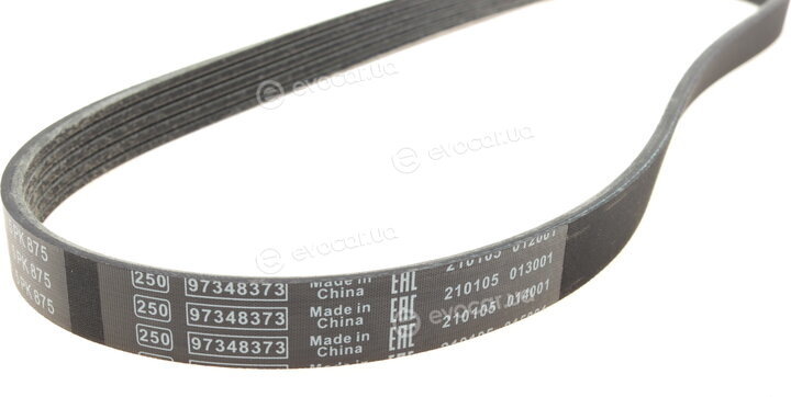 Bosch 1 987 947 829