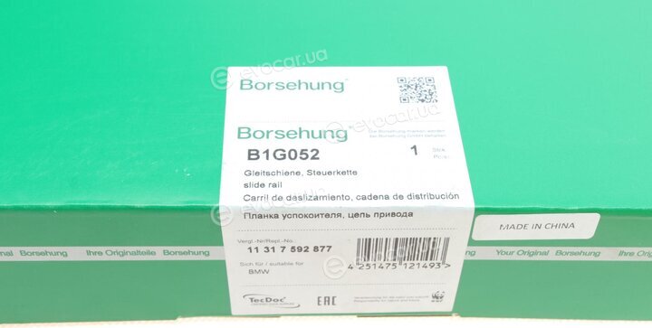 Borsehung B1G052