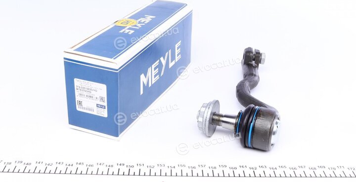 Meyle 316 020 0035/HD