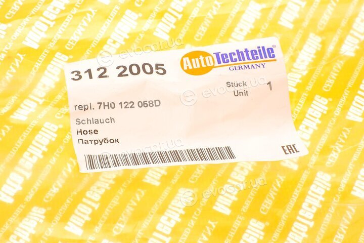 Autotechteile 312 2005