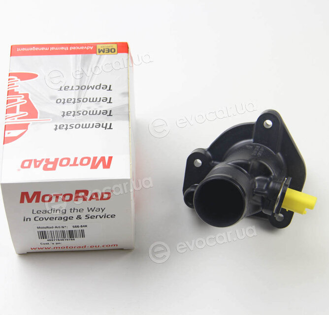 Motorad 566-84