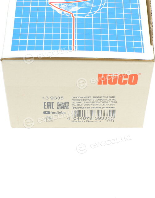 Astemo (Hitachi) / Huco 139335