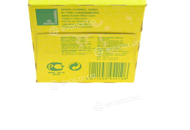 Mann WK 845/8