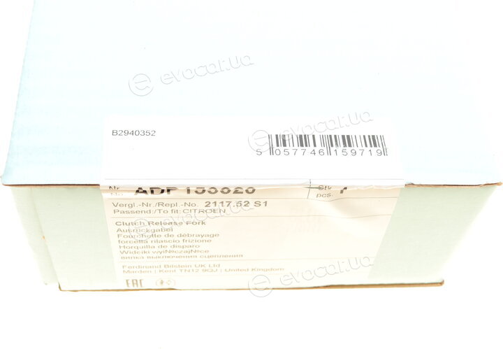 Blue Print ADP153320
