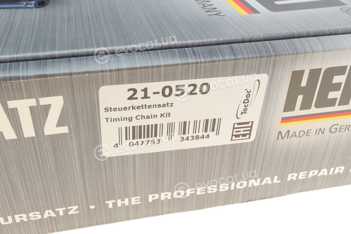 Hepu 21-0520