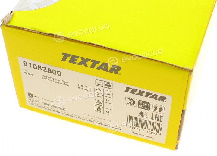 Textar 91082500