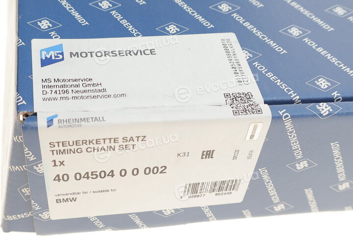 Kolbenschmidt 400450400002
