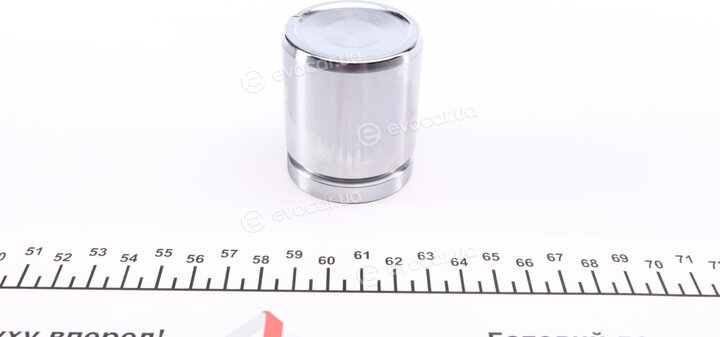 Frenkit P455302