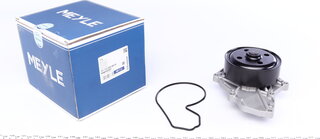 Meyle 31-13 220 0015