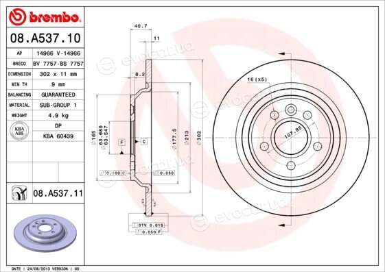 Brembo 08.A537.11