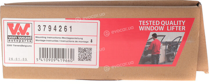 Van Wezel 3794261